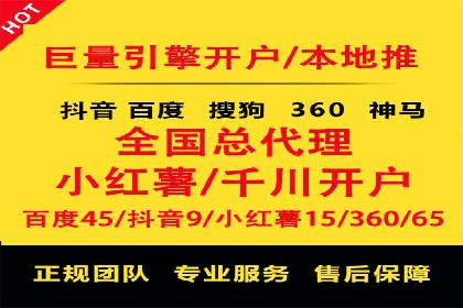 百度推广成本控制，案例深度解析